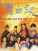 晓晓