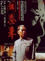蘑菇av