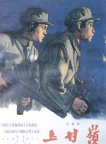 国产l精品国产亚洲区在线观看
