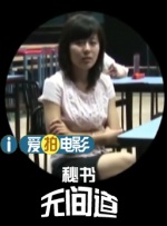 蜜桃综合