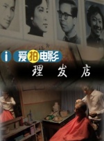 亚洲天堂中文网