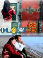 国产成人在线观看免费网站