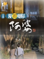 五月激情综合