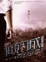 单机黄油