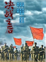 日韩亚洲欧美高清