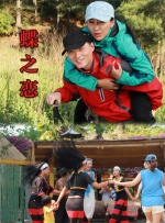 狠狠色综合色综合网站久久
