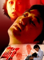 男女无遮挡xx00动态图120秒