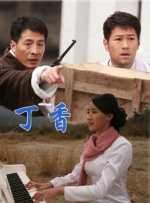 欧美成人免费观看bbb