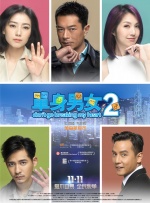 亿元换算