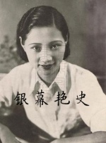 国产精品乱子伦免费视频