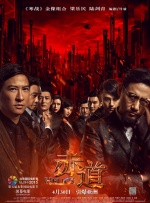 国产一区二区视频免费