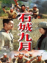 黄色91免费观看