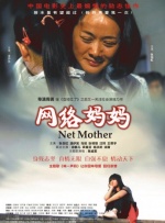 欧美成人a大片