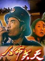 欧美少妇一区二区三区