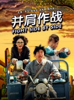 国产精品网站一区二区三区