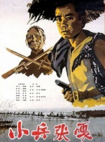 中文字幕在线精品