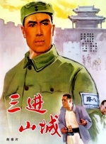 国产亚洲欧美久久精品