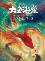 好心人给个地址吧