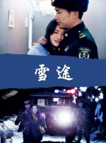 在线观看av影片