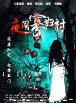 校长揉我胸啊嗯视频