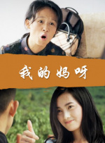 欧美三电影在线