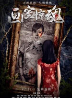 国产精品入口免费麻豆