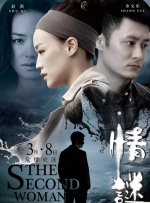 面试官的刁难