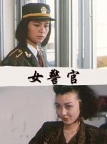久久亚洲精品欧美