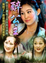 裸舞网站