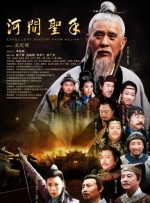 韩国毛片一区