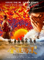 日本免费一区二区三区