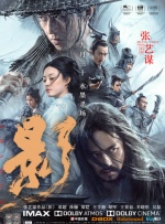 a视频在线看