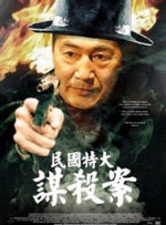 h片在线