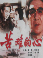 樱井利亚在线