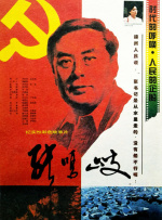 欧美日韩亚洲一区二区三区在线观看