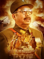 久草香蕉在线