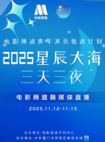 狠狠操人人干