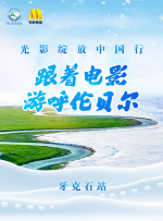 日本女同伦理片