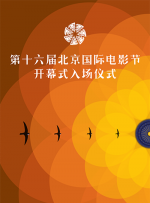 精品国产系列