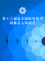 无毛粉嫩