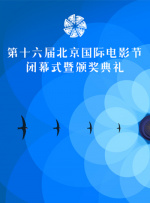 东方伊人免费在线观看