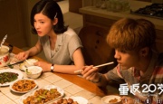 五月天激情视频在线观看