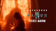 久久久久婷婷国产综合青草