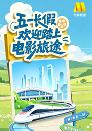 综合网久久