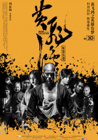 亚洲国产成人在线视频