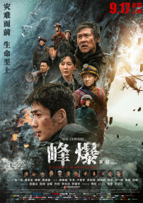一区二区视频网