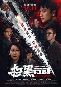 国产69久久精品成人看