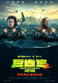 三浦惠理子中文字幕