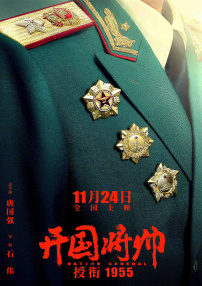 男女拍拍拍拍拍