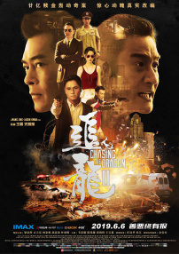 久久一区二区三区欧美亚洲